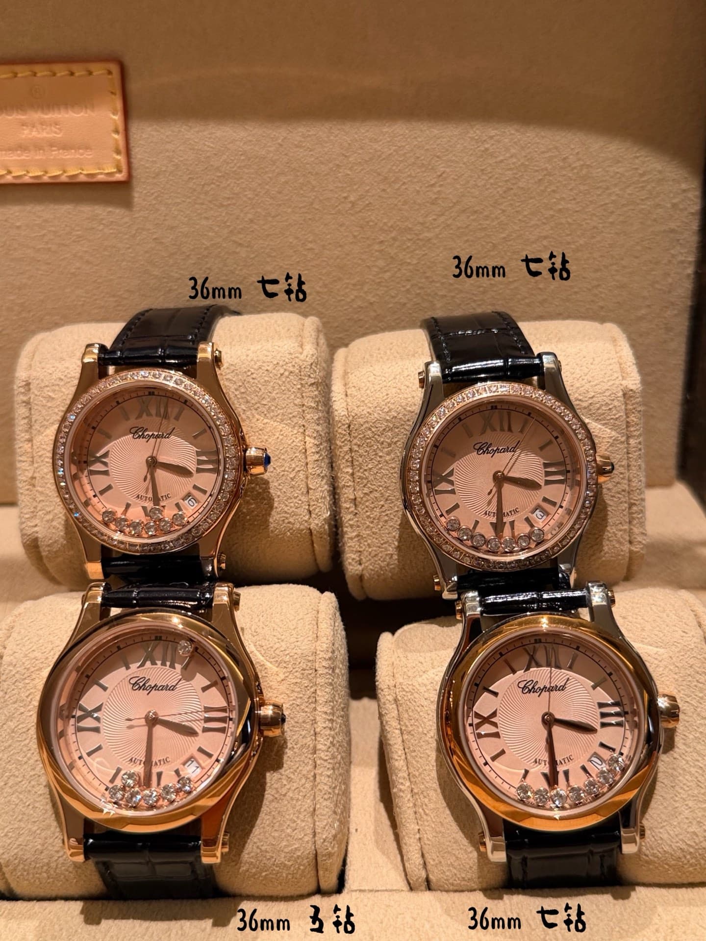 Luxury Brand Watch