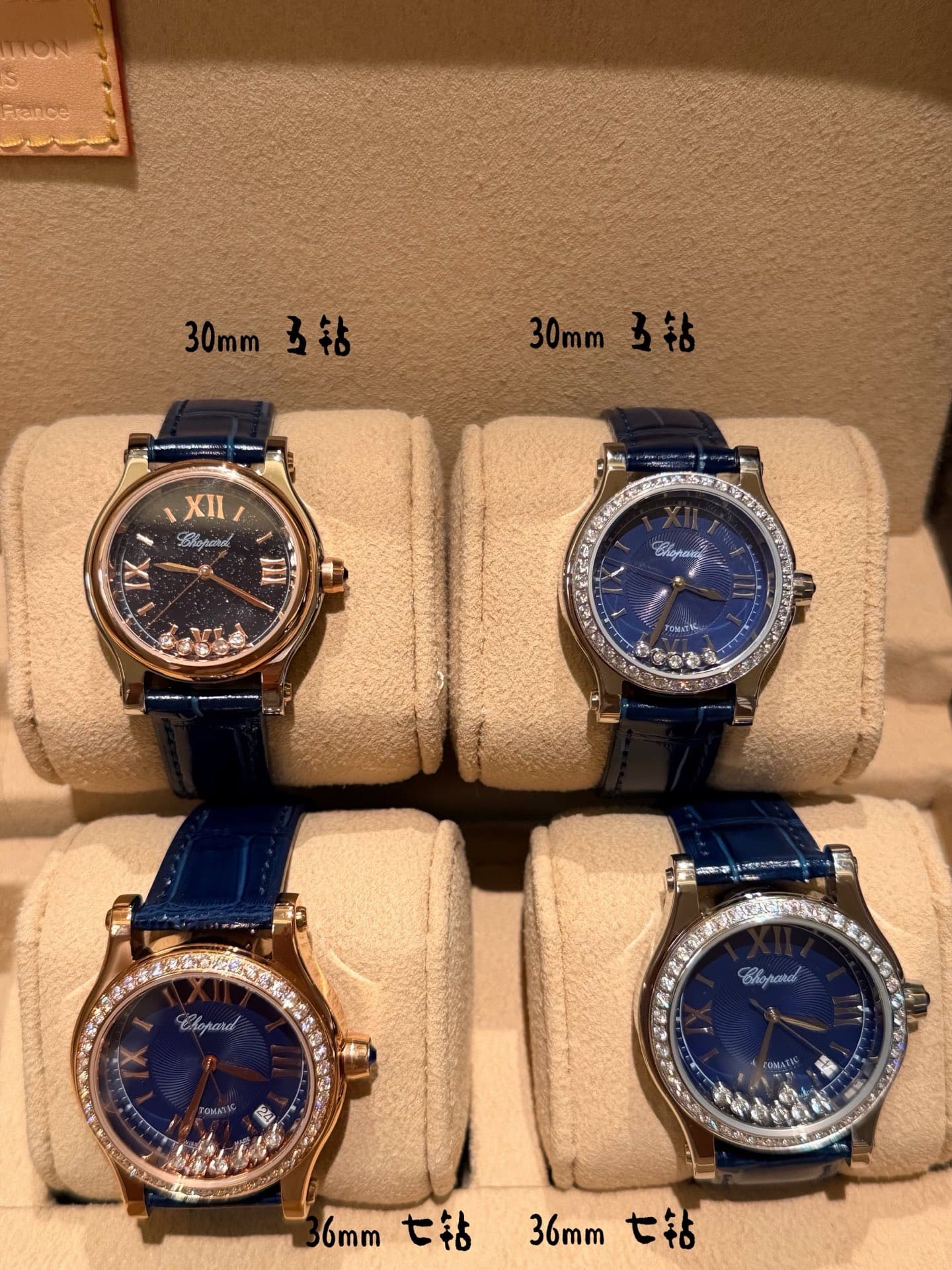 Luxury Watch Watch