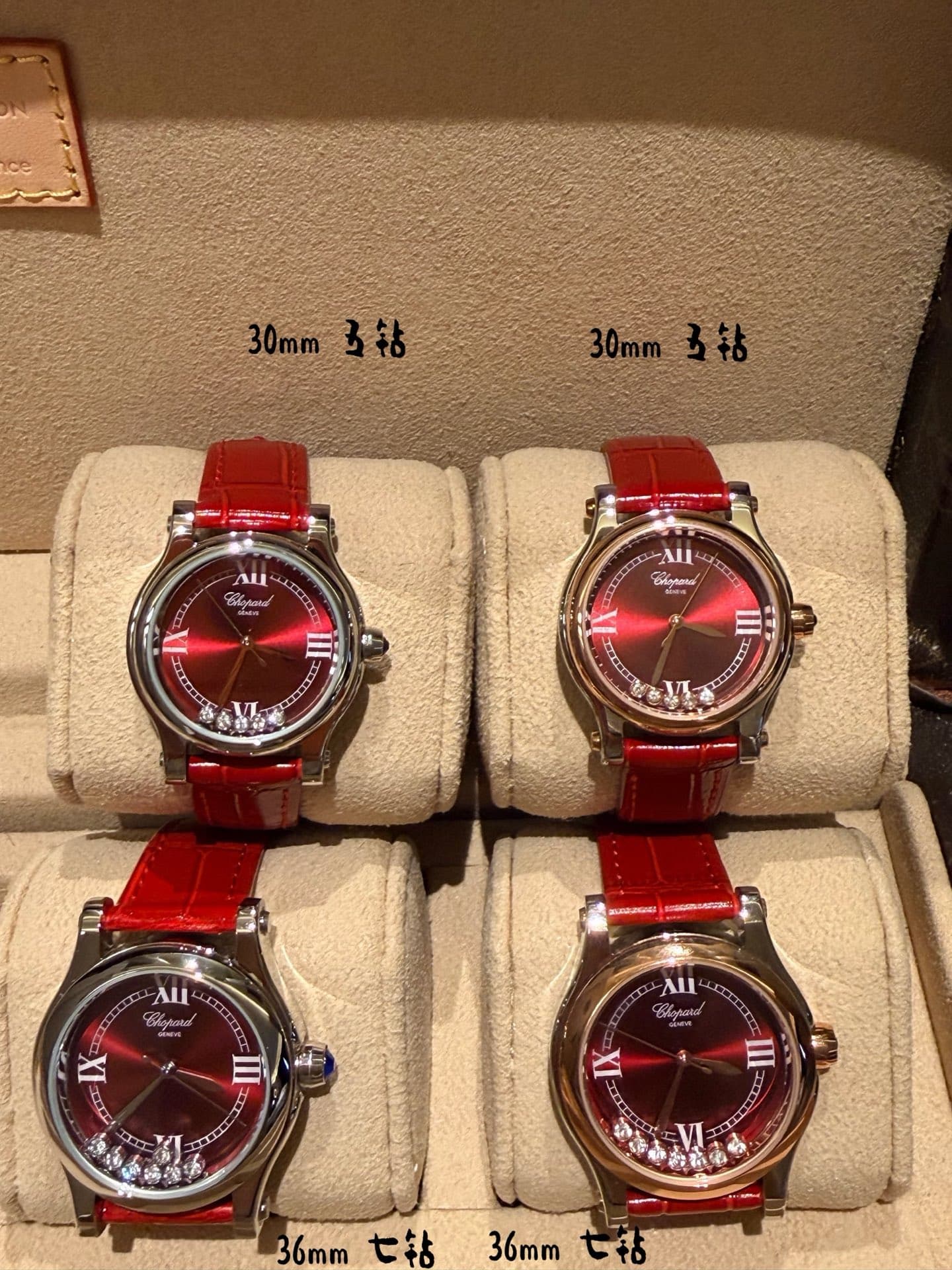 Luxury Watch Watch