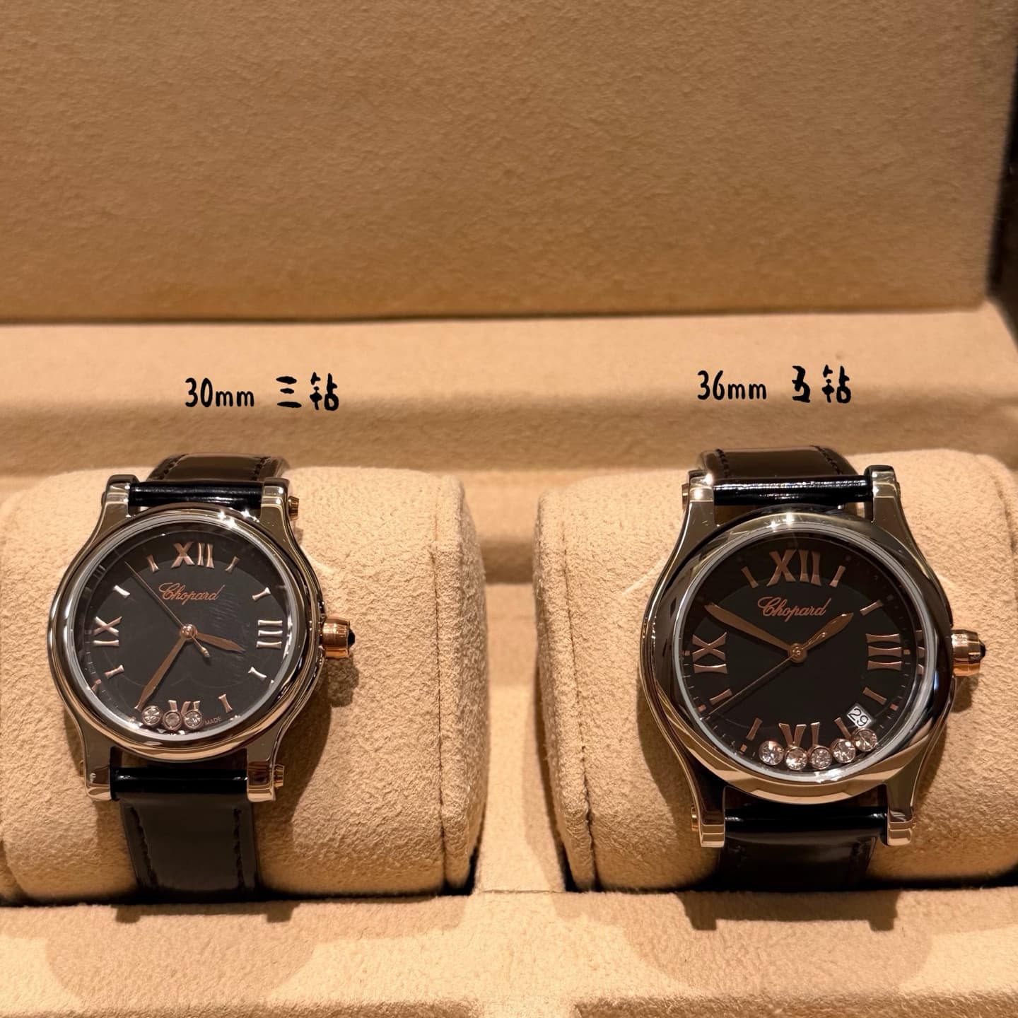 Luxury Watch Watch