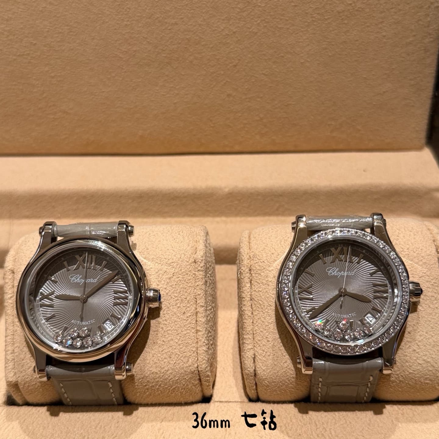 Luxury Watch Watch
