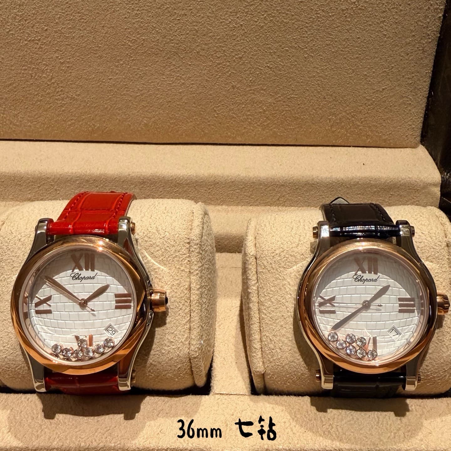 Luxury Watch Watch