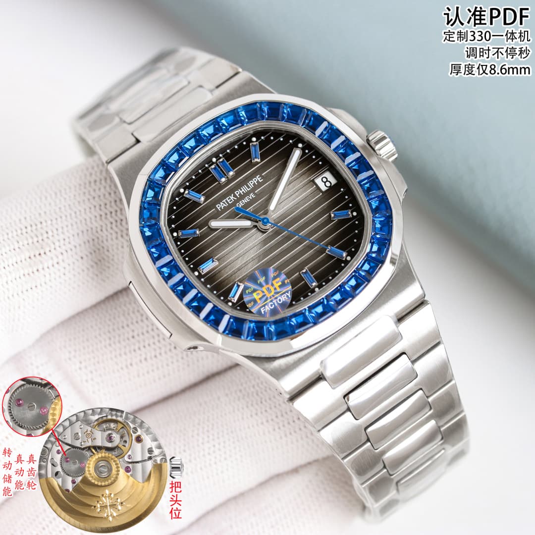 Patek Philippe Blue Watch