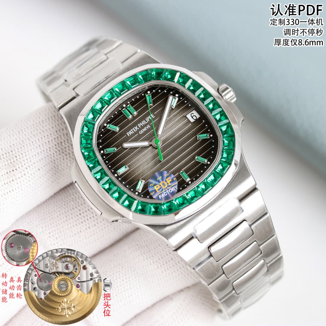 Patek Philippe Blue Watch