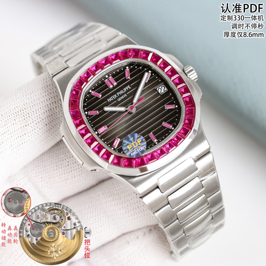 Patek Philippe Blue Watch