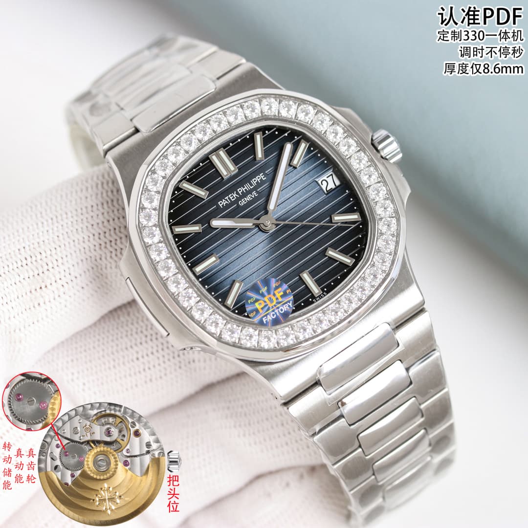 Patek Philippe Blue Watch