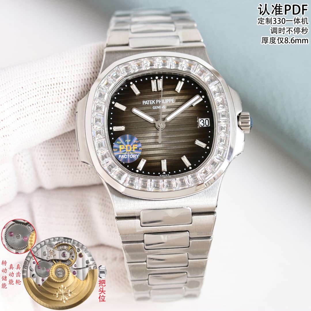 Patek Philippe Blue Watch