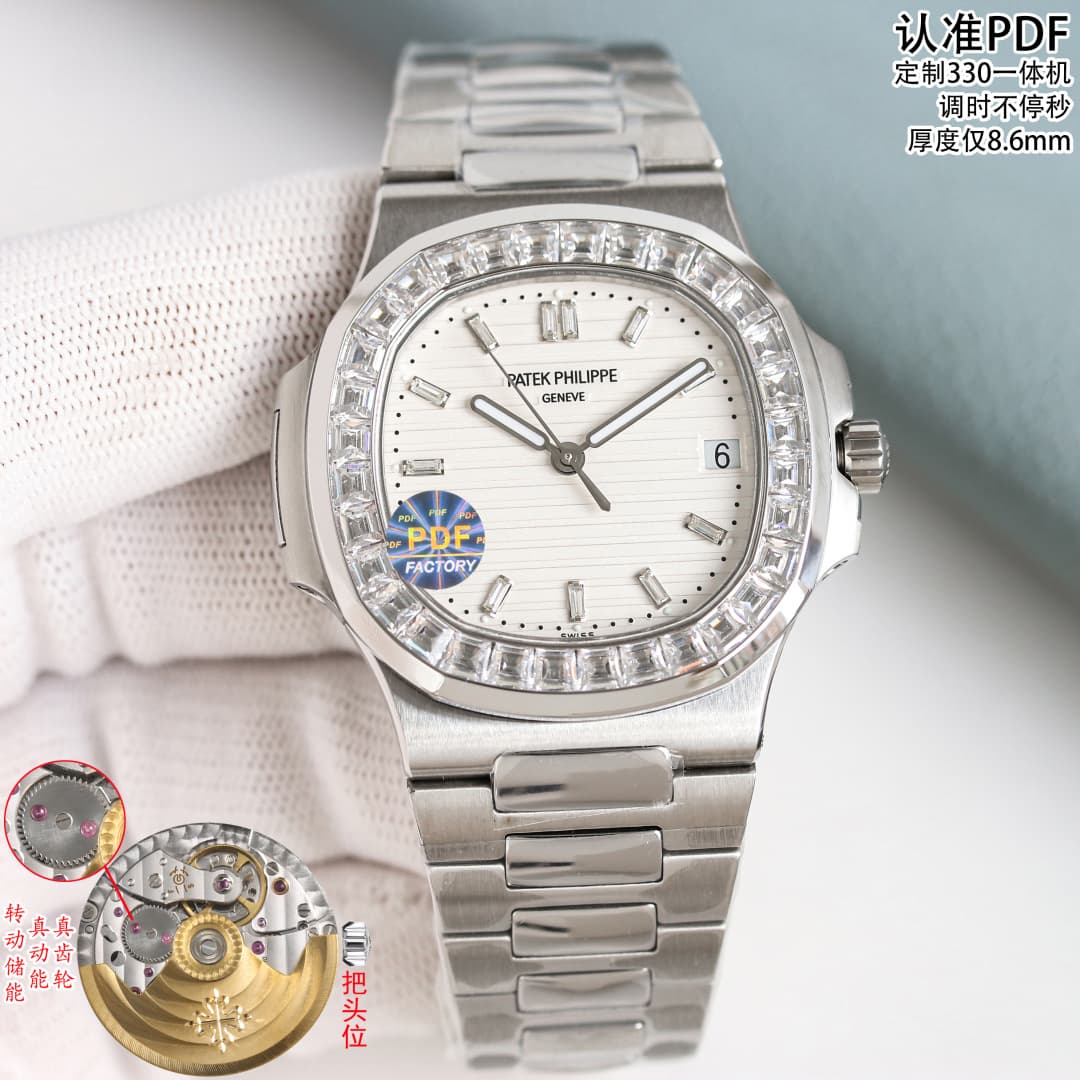 Patek Philippe Blue Watch