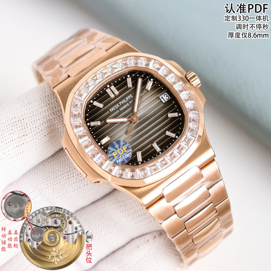 Patek Philippe Blue Watch