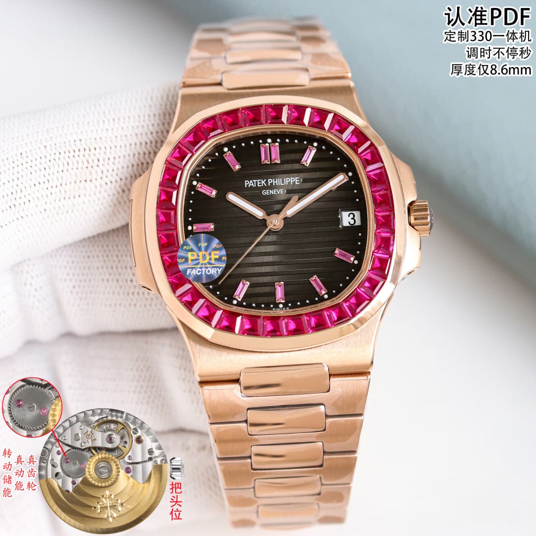 Patek Philippe Blue Watch