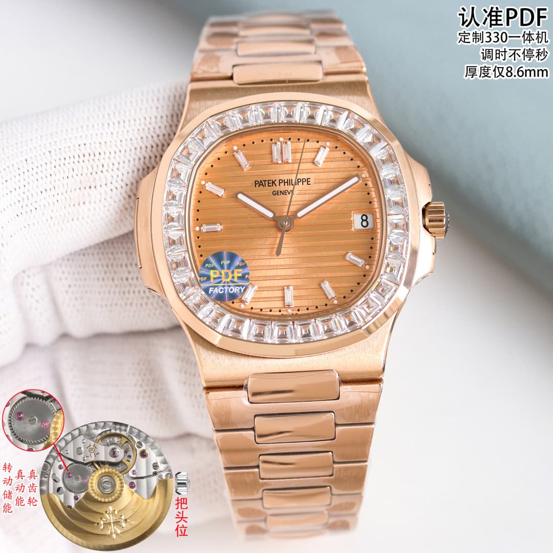 Patek Philippe Blue Watch