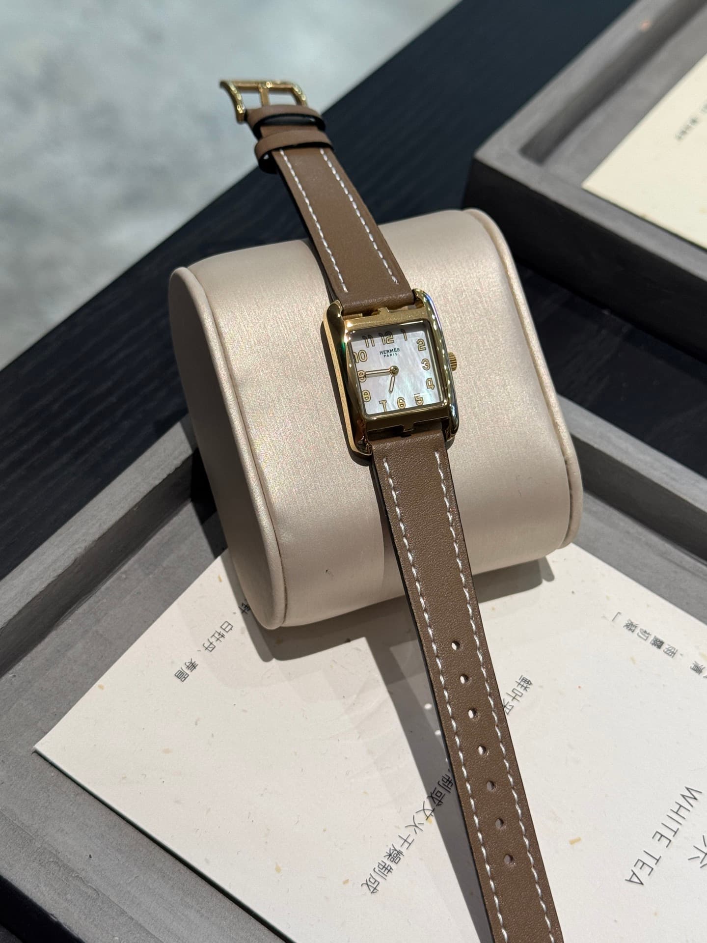 Hermes Belt