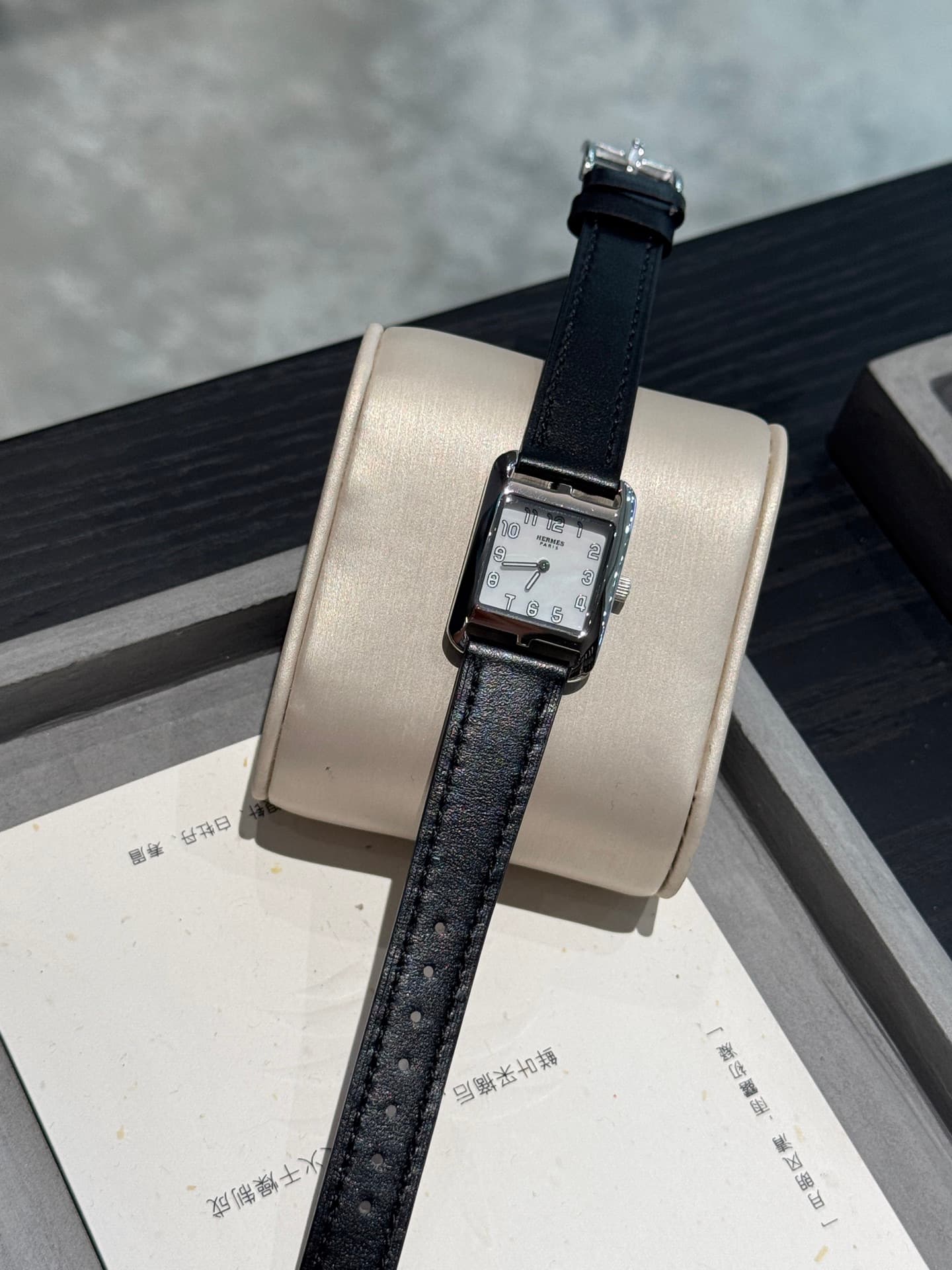 Hermes Belt