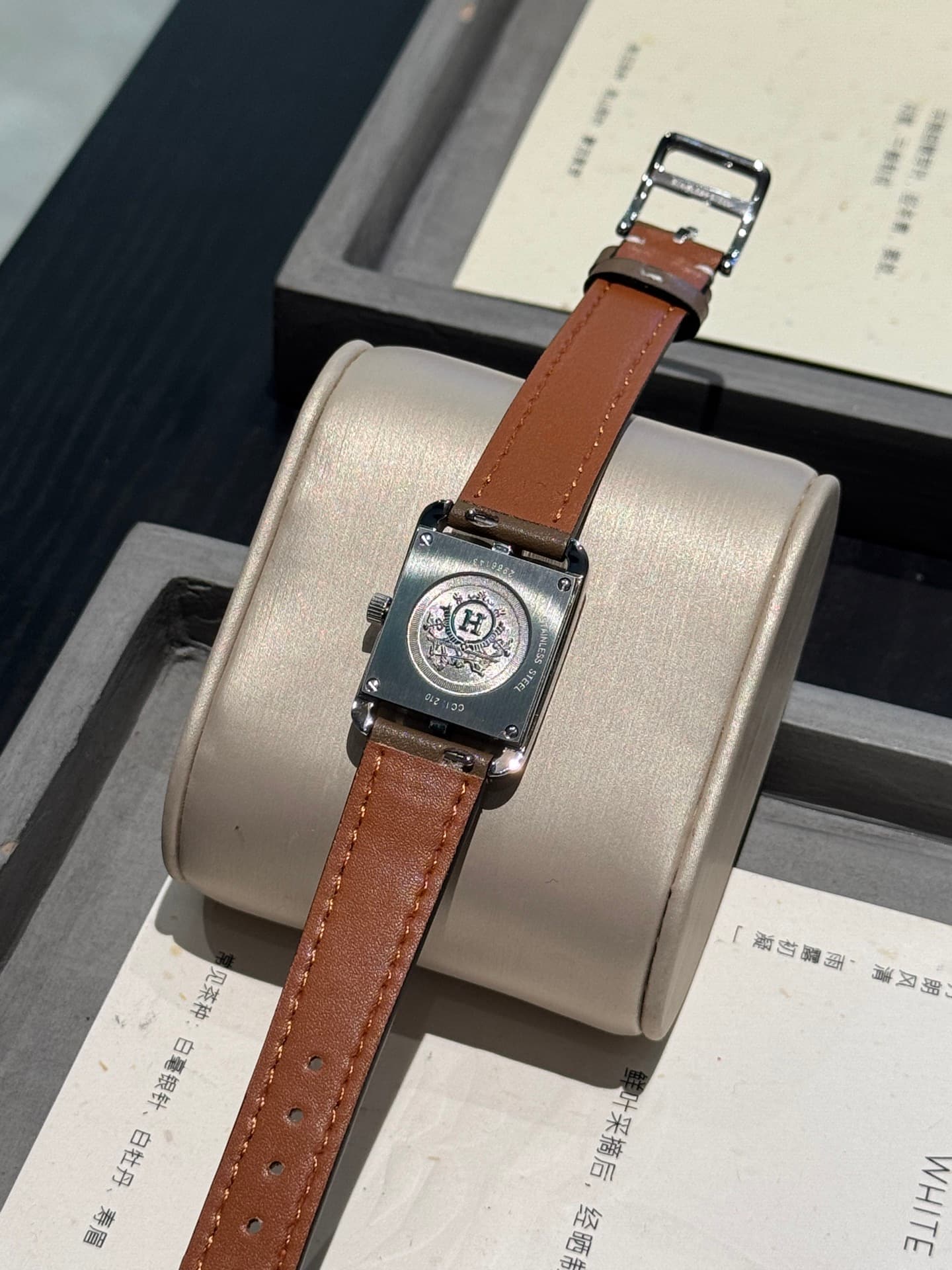 Hermes Belt