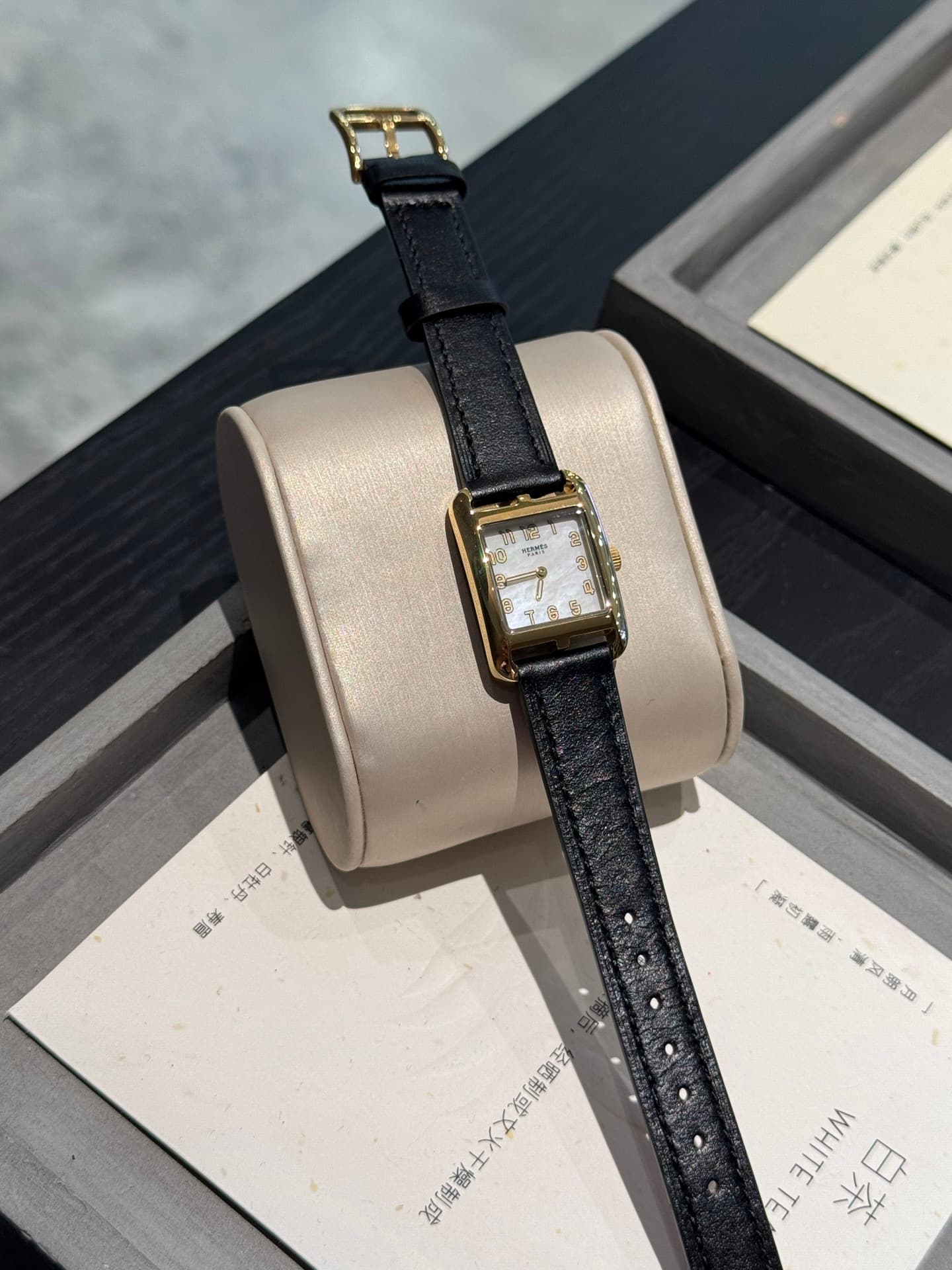 Hermes Belt