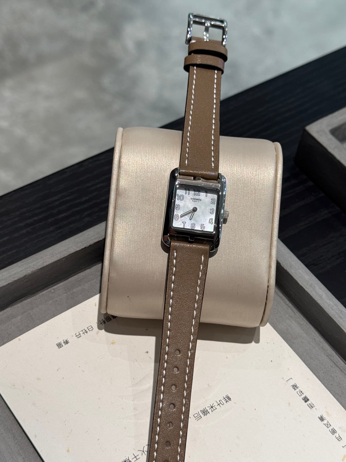 Hermes Belt