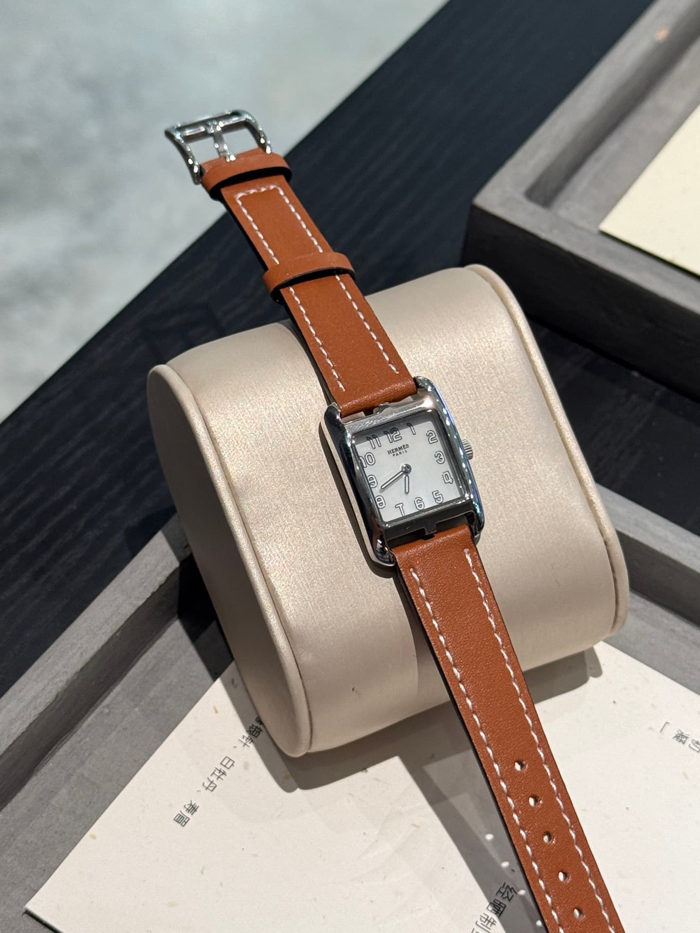 Hermes Belt
