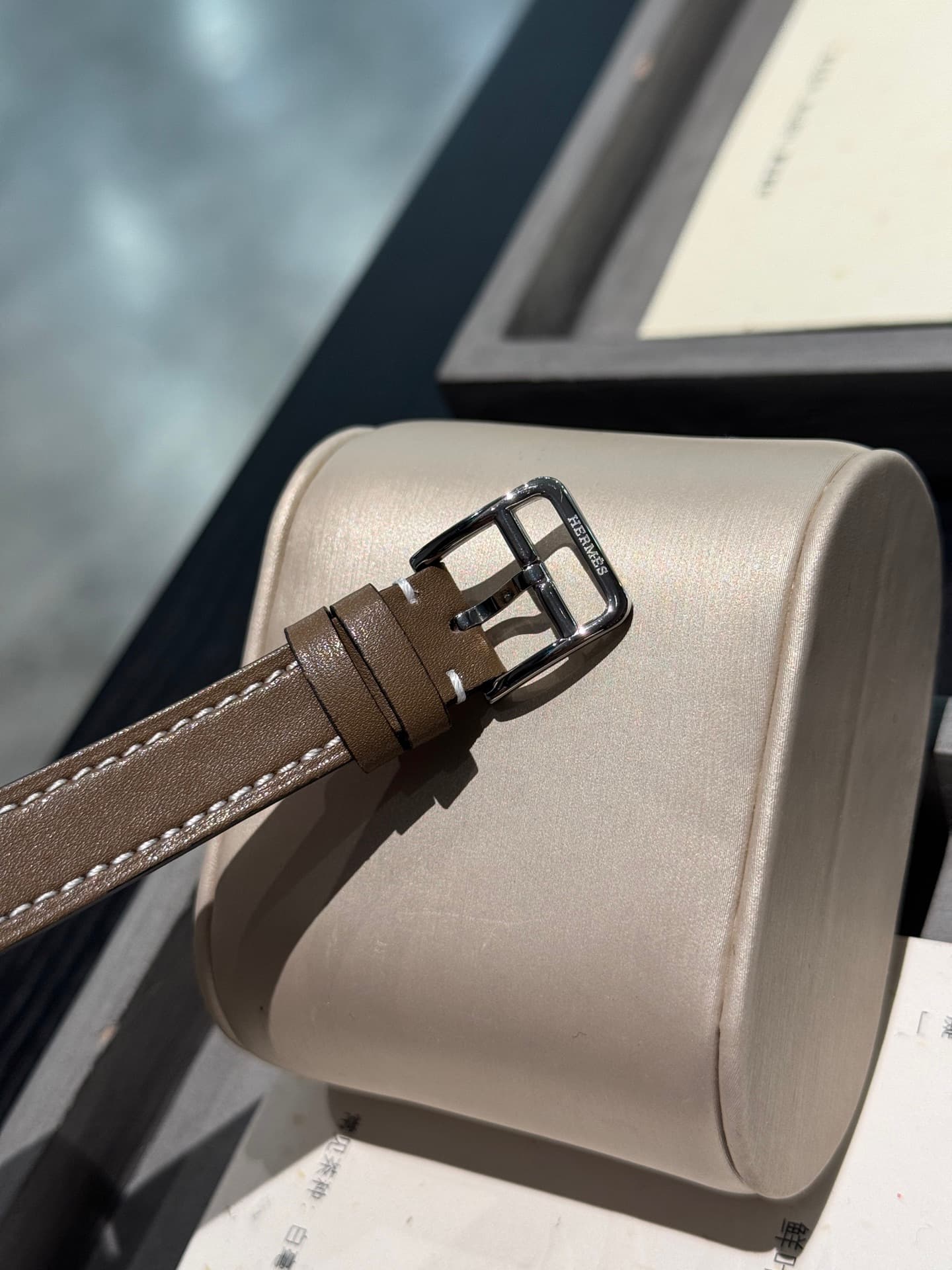 Hermes Belt