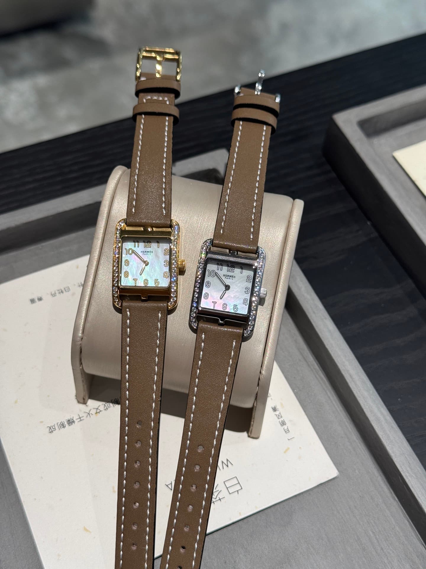 Hermes Belt