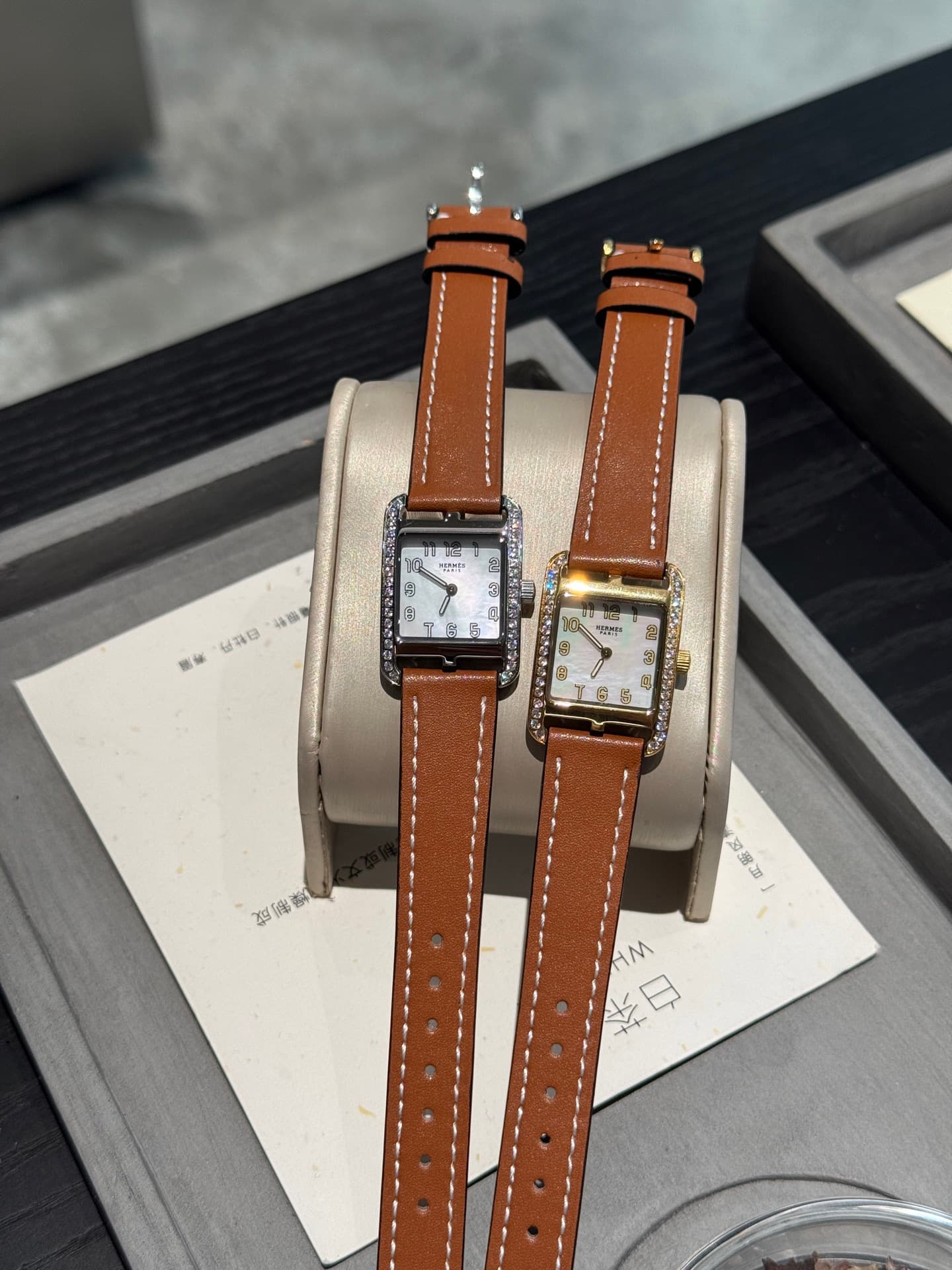Hermes Belt