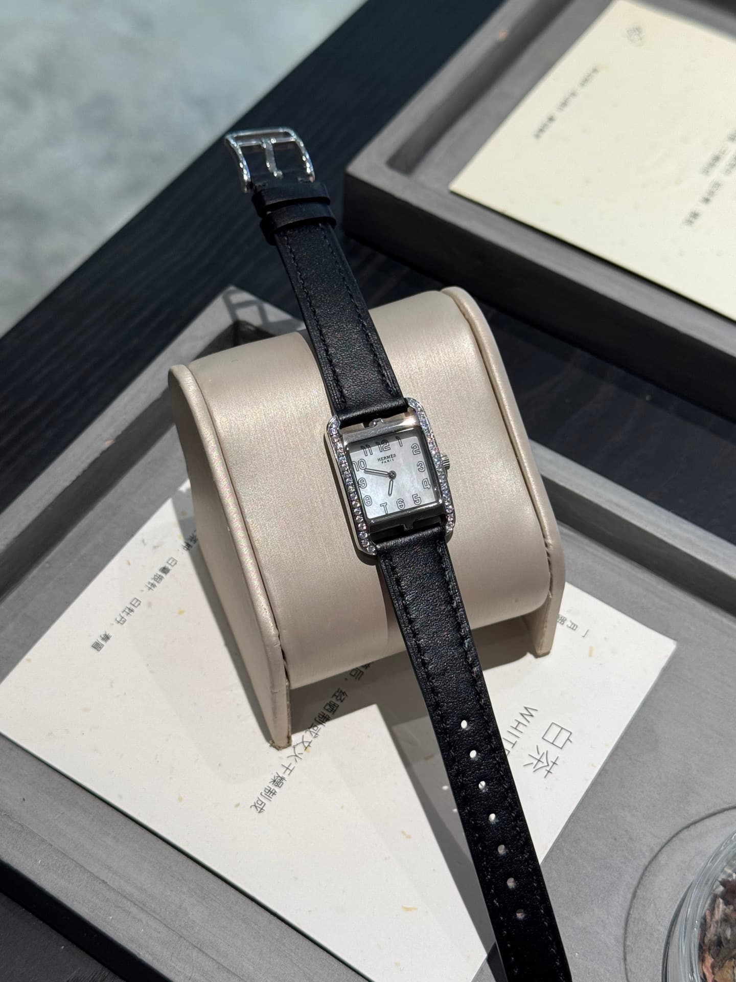 Hermes Belt