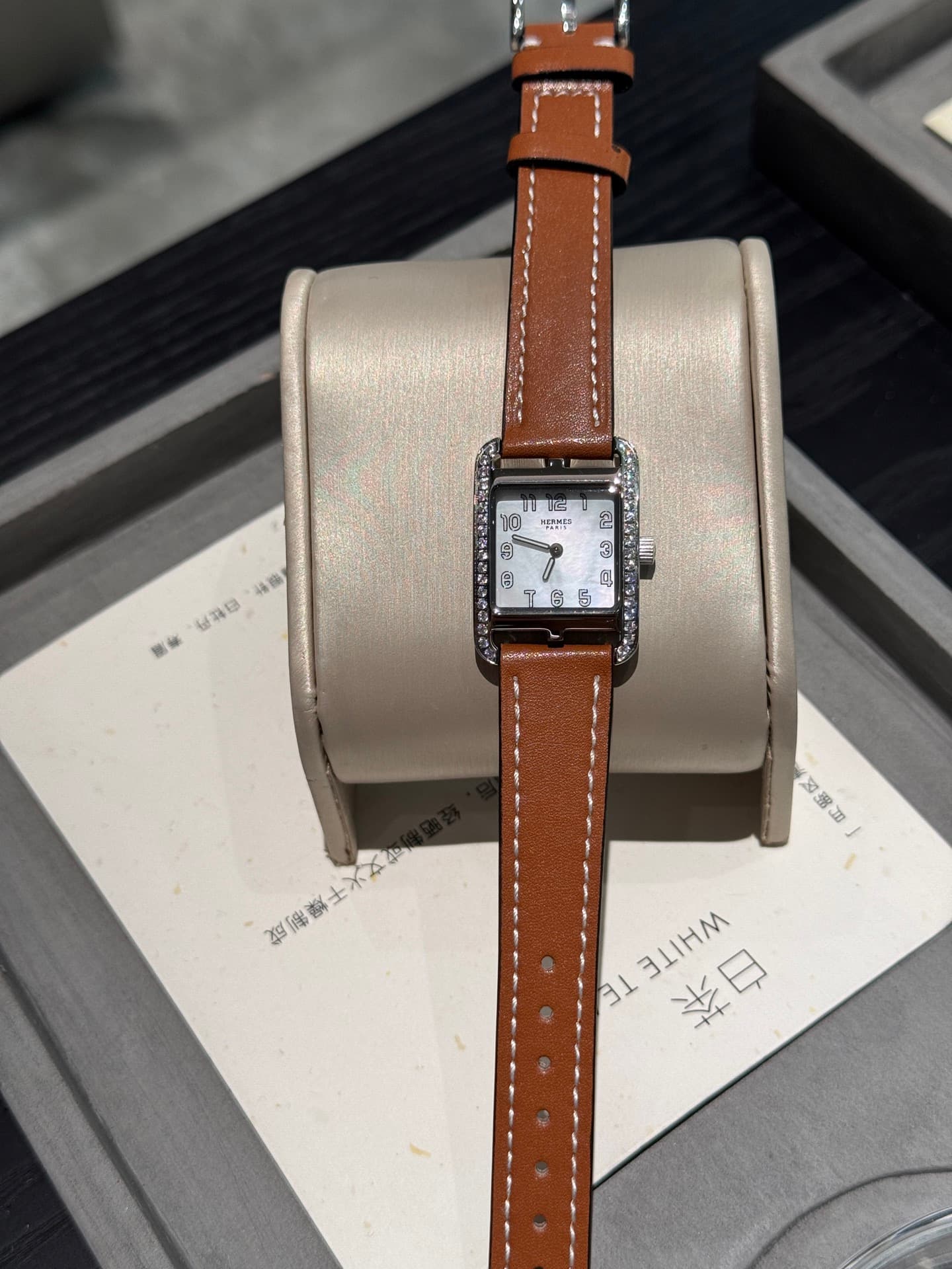 Hermes Belt