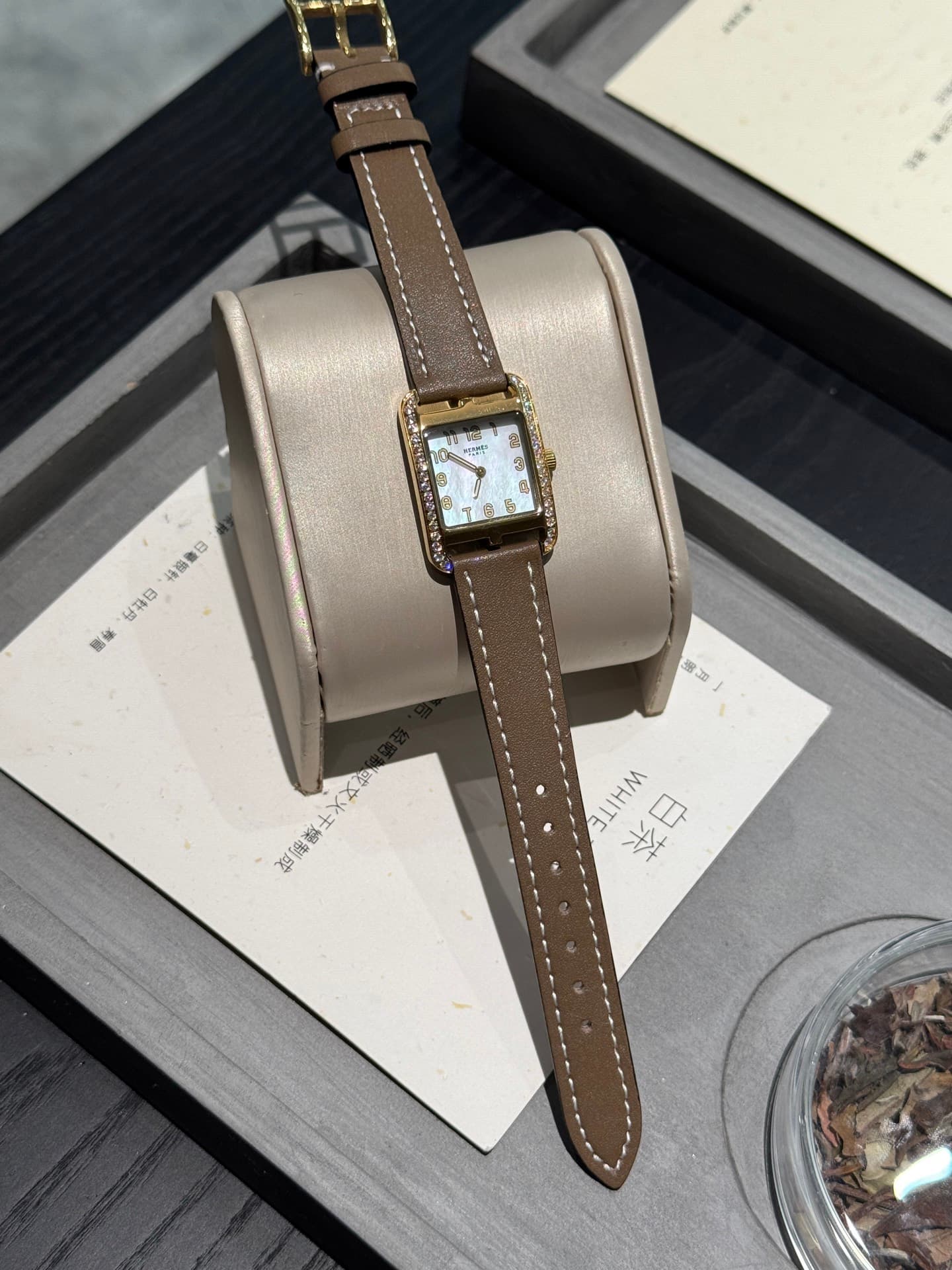 Hermes Belt