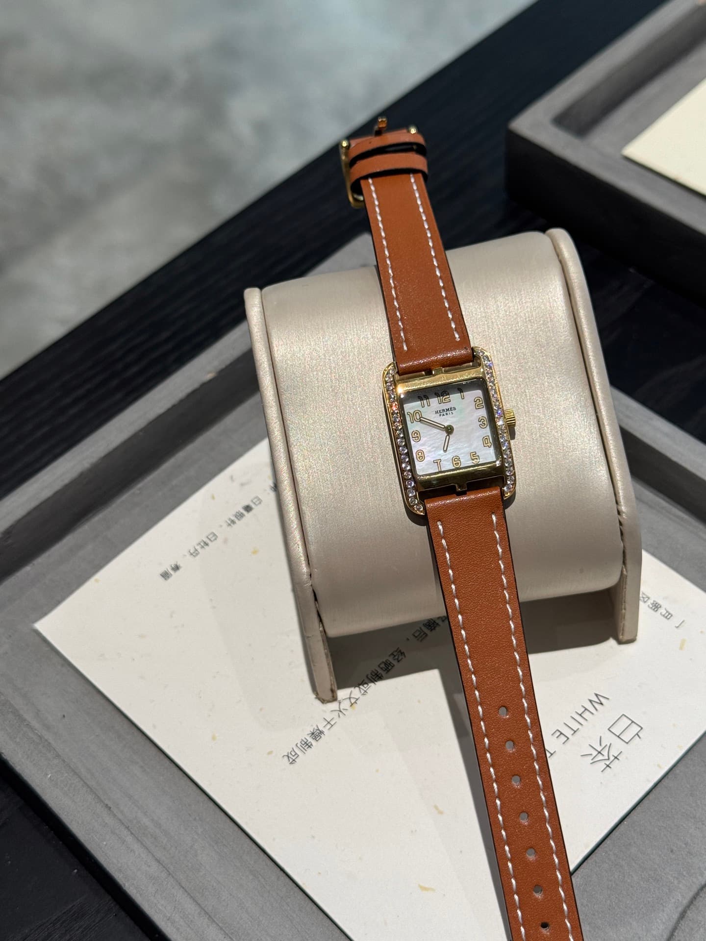 Hermes Belt