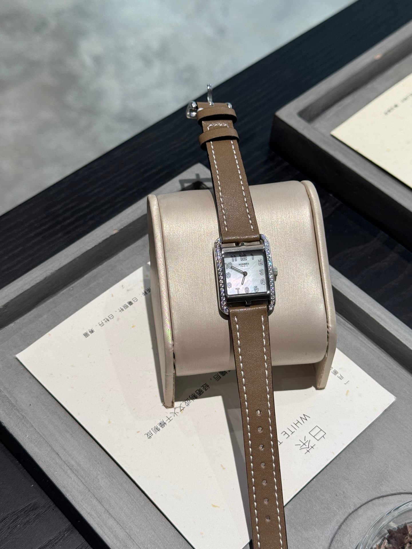 Hermes Belt