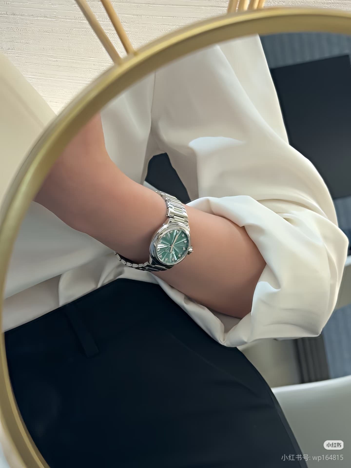 Louis Vuitton White Watch