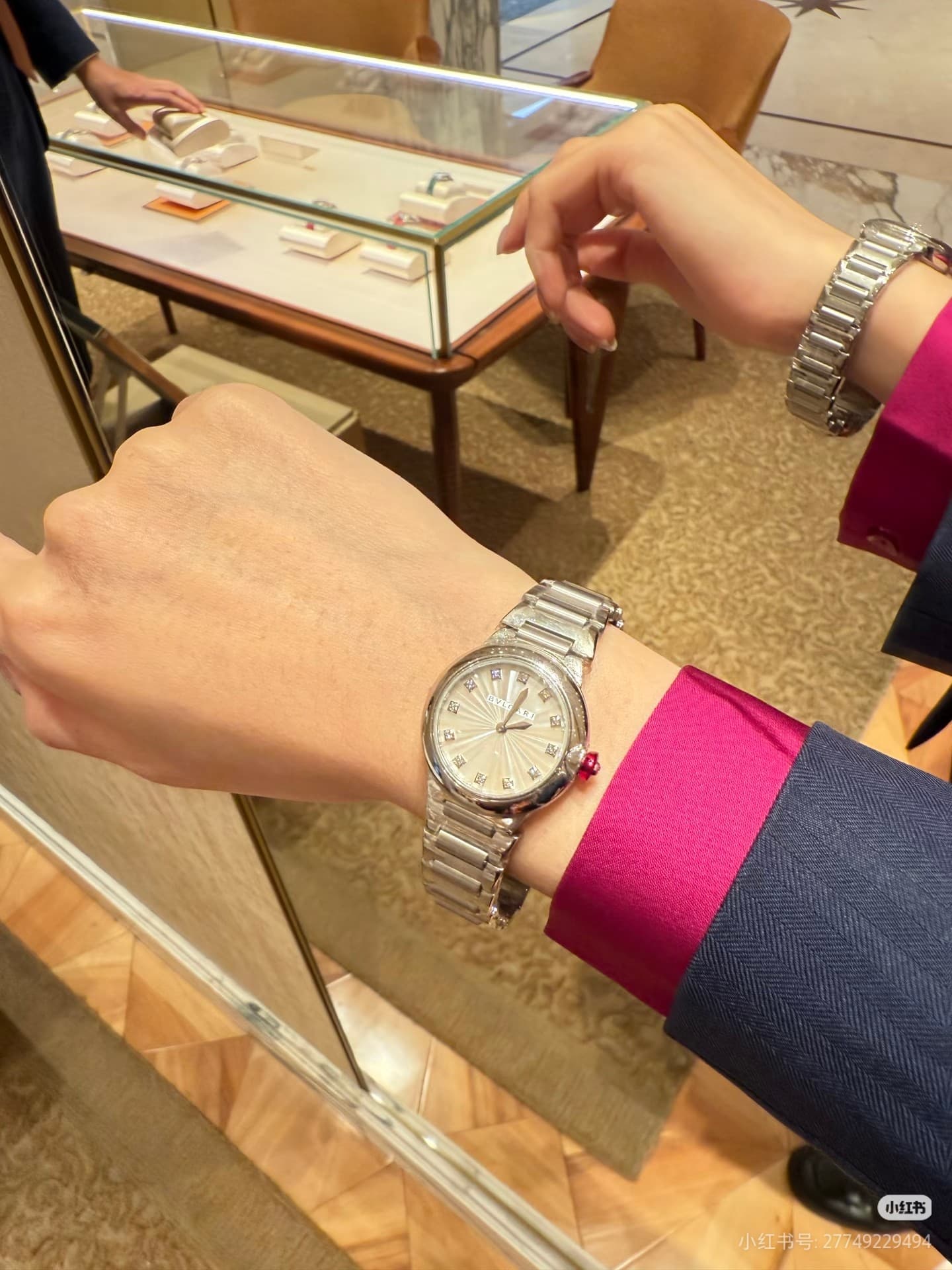 Louis Vuitton White Watch