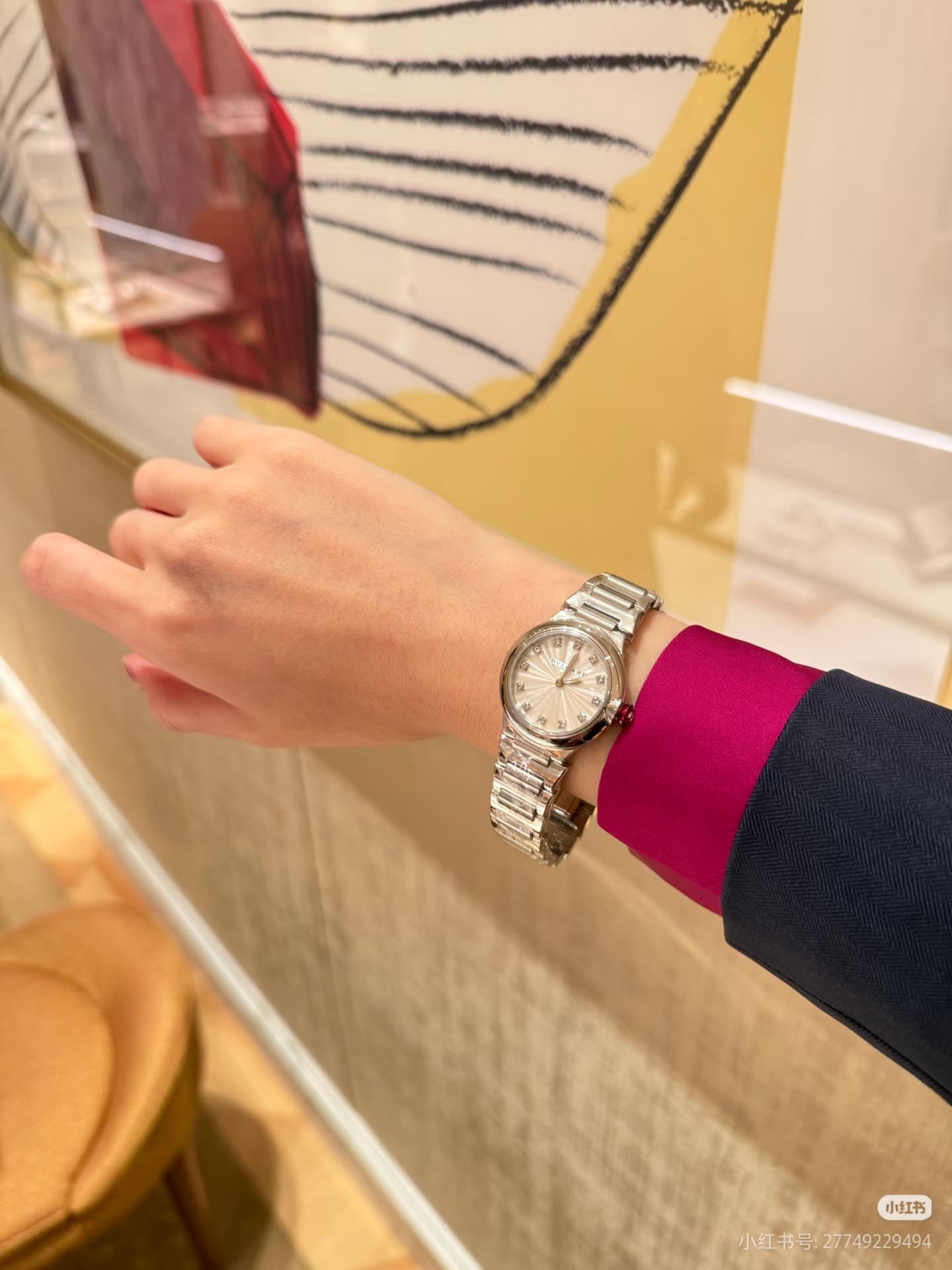 Louis Vuitton White Watch