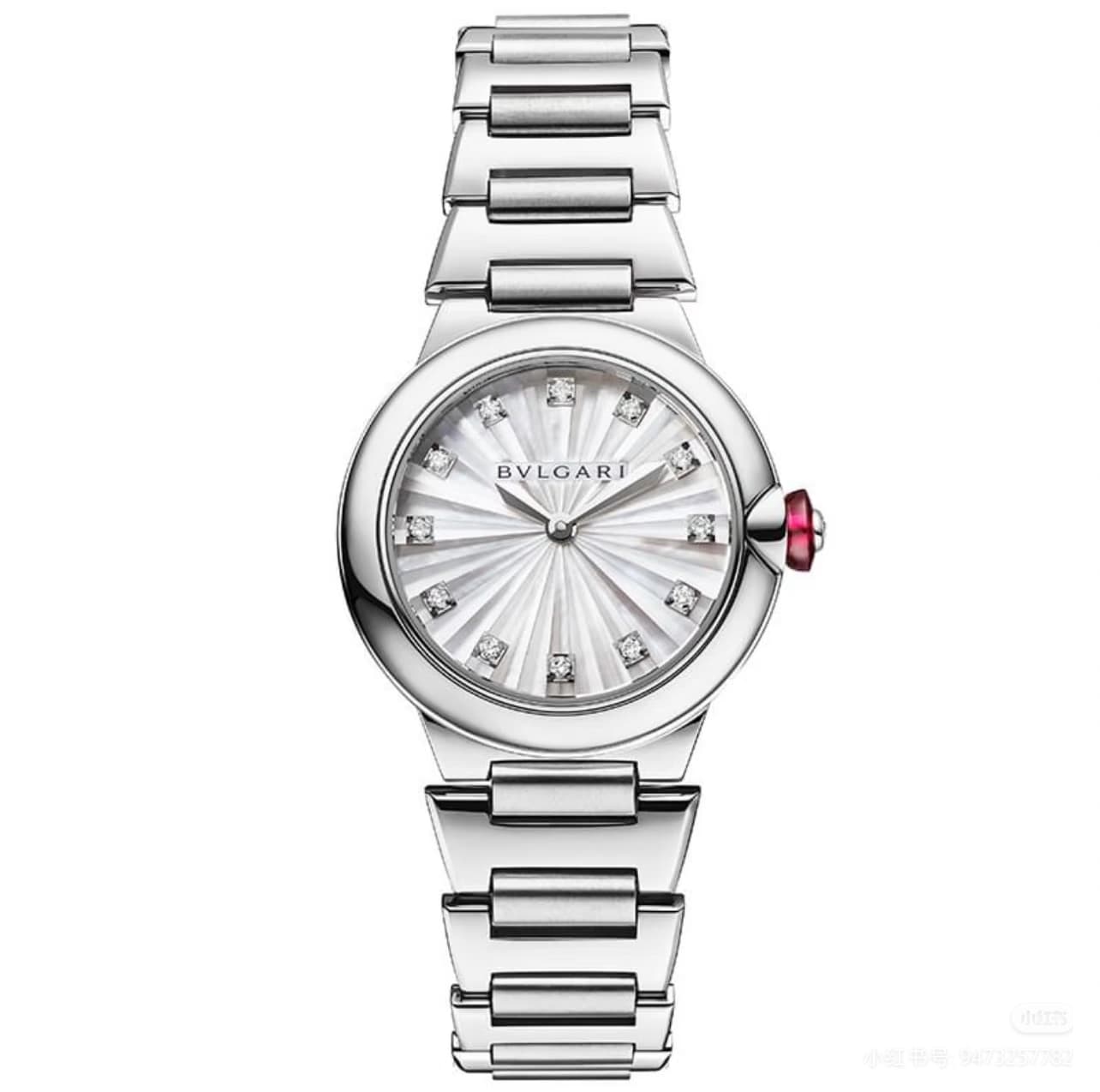 Louis Vuitton White Watch