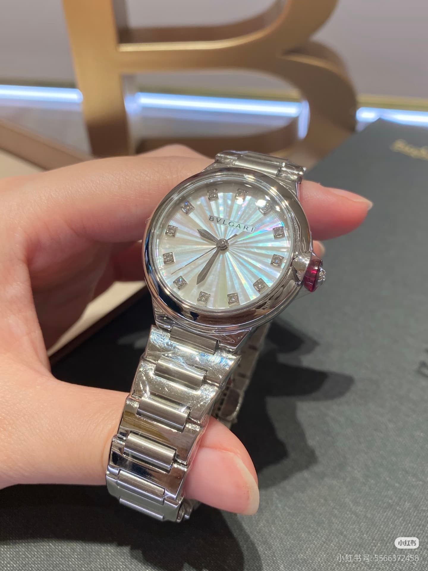 Louis Vuitton White Watch