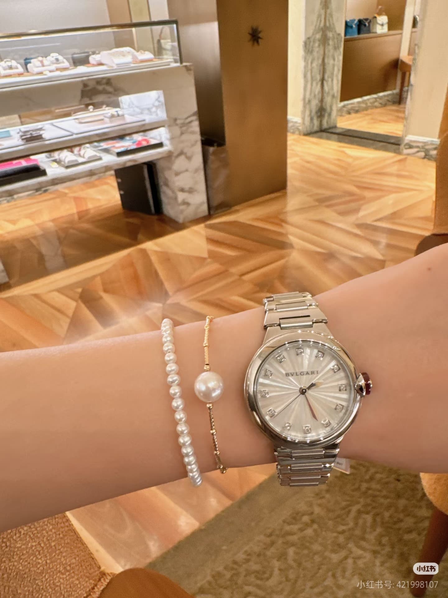 Louis Vuitton White Watch
