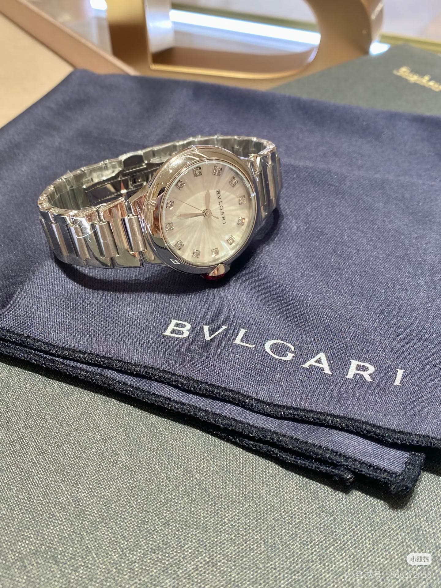 Louis Vuitton White Watch