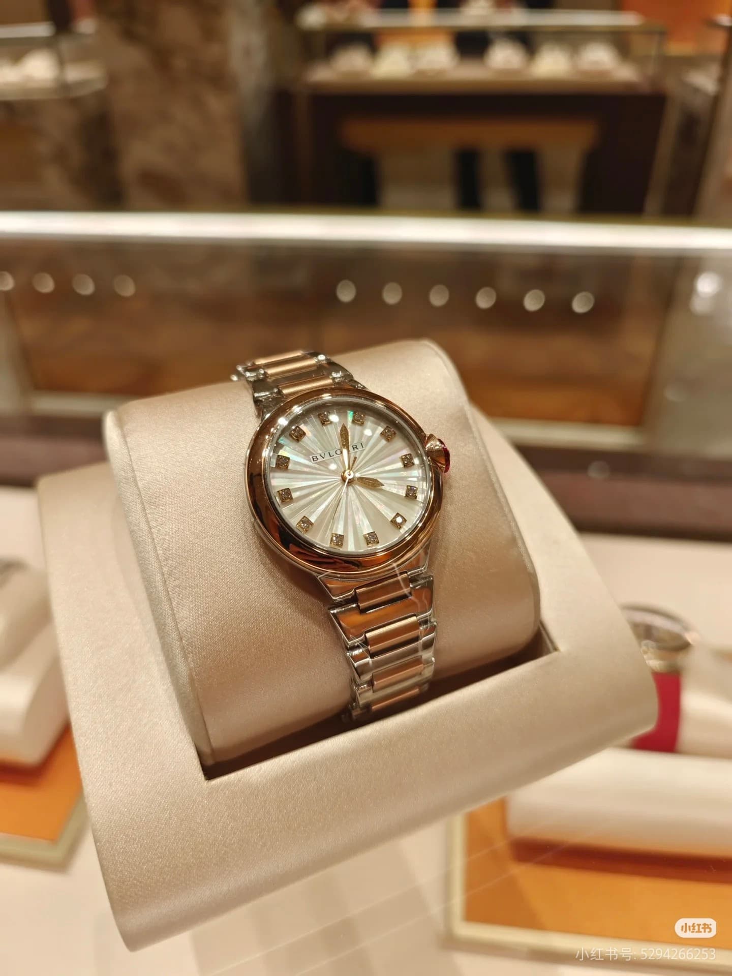 Louis Vuitton White Watch
