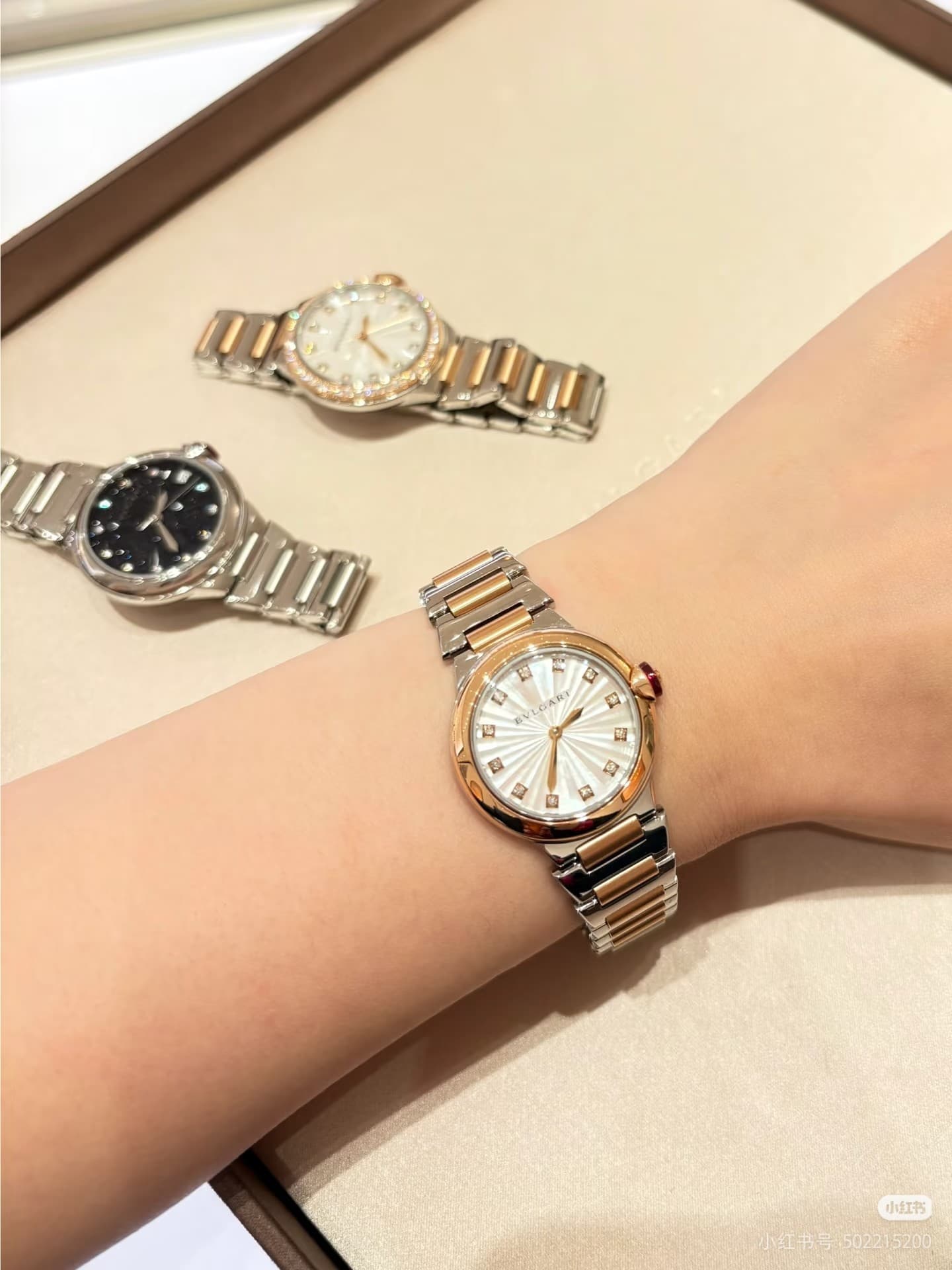 Louis Vuitton White Watch