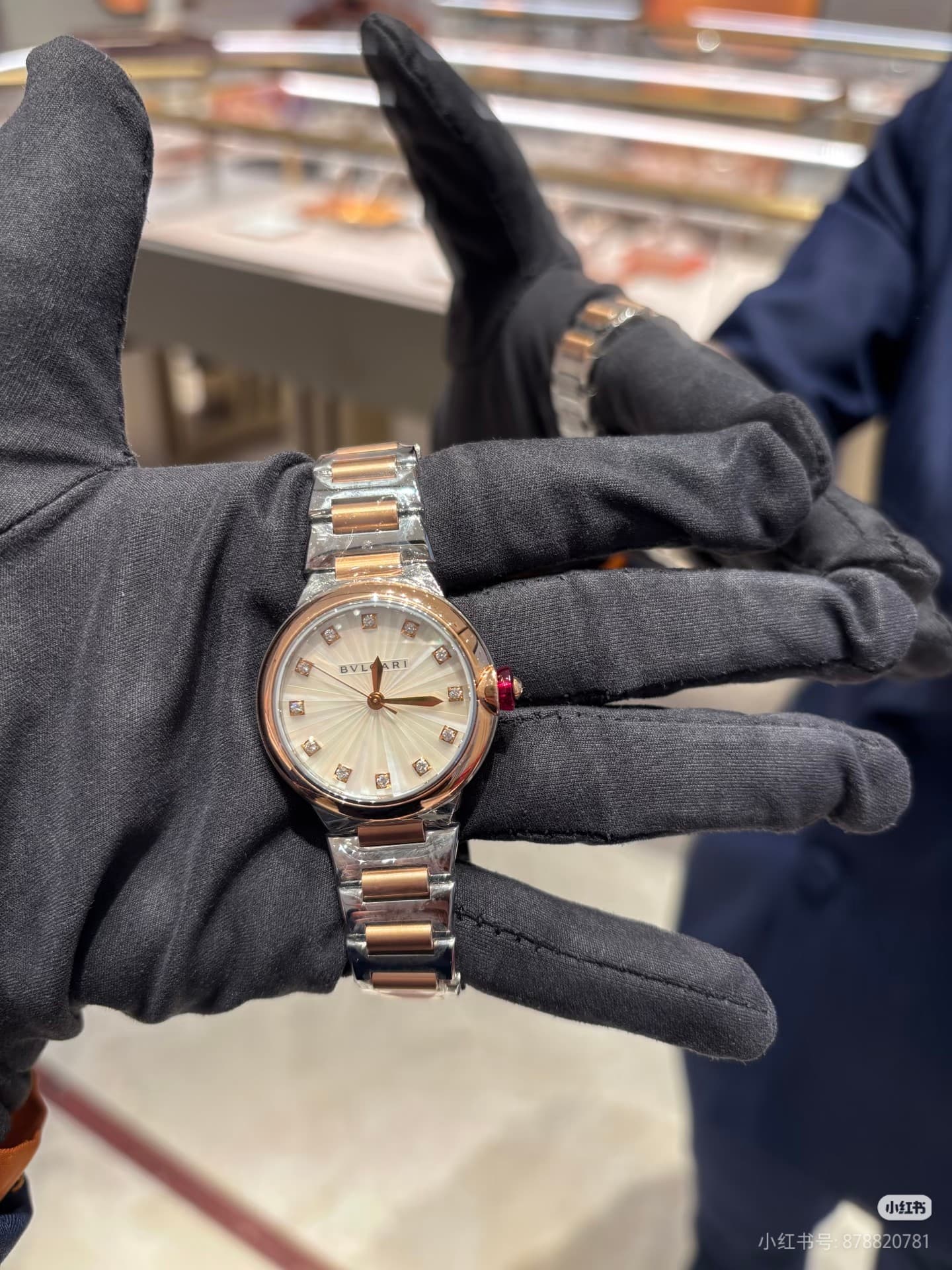 Louis Vuitton White Watch