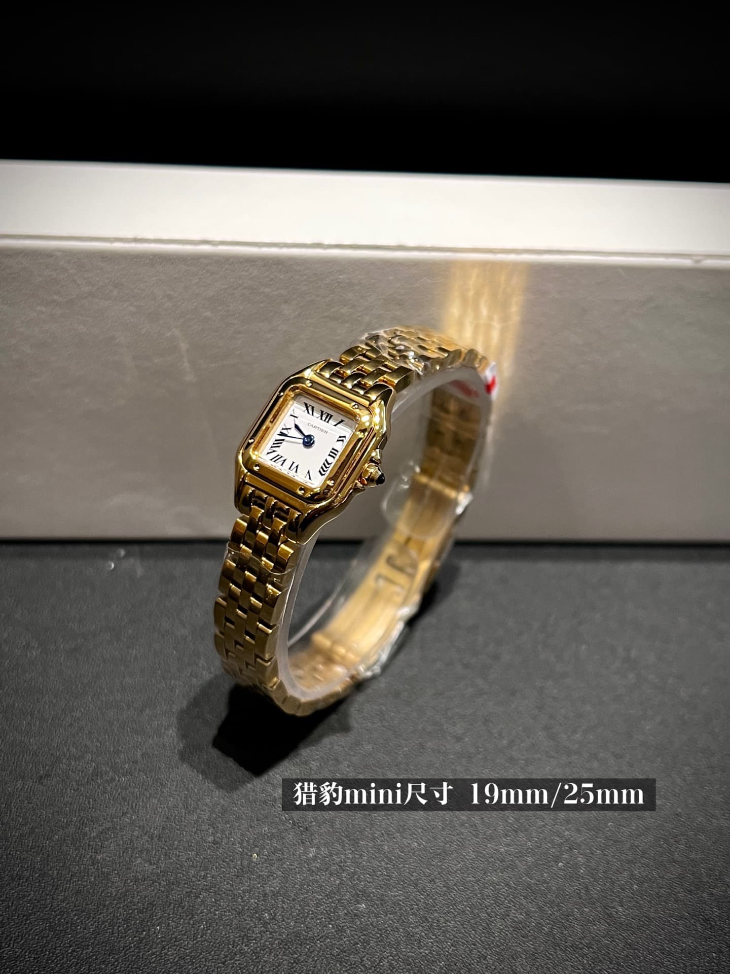 Cartier Blue Mini Watch