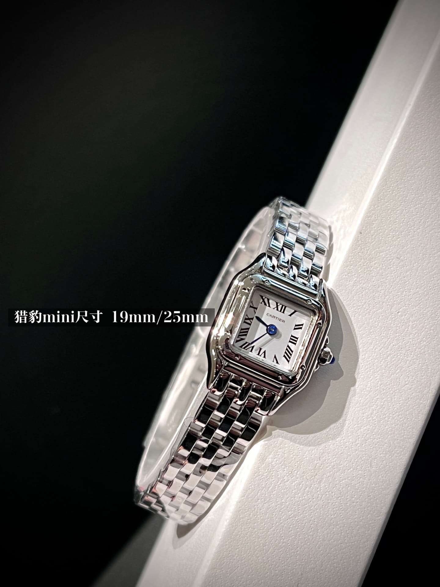 Cartier Blue Mini Watch