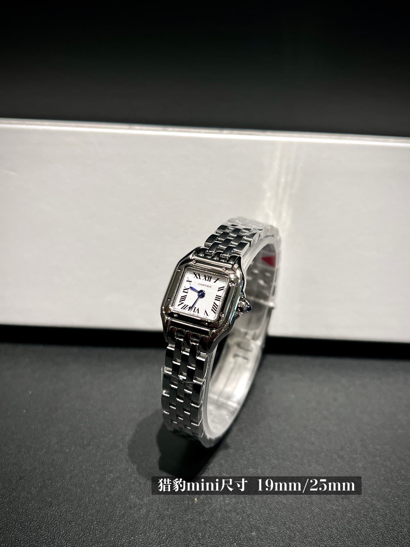 Cartier Blue Mini Watch
