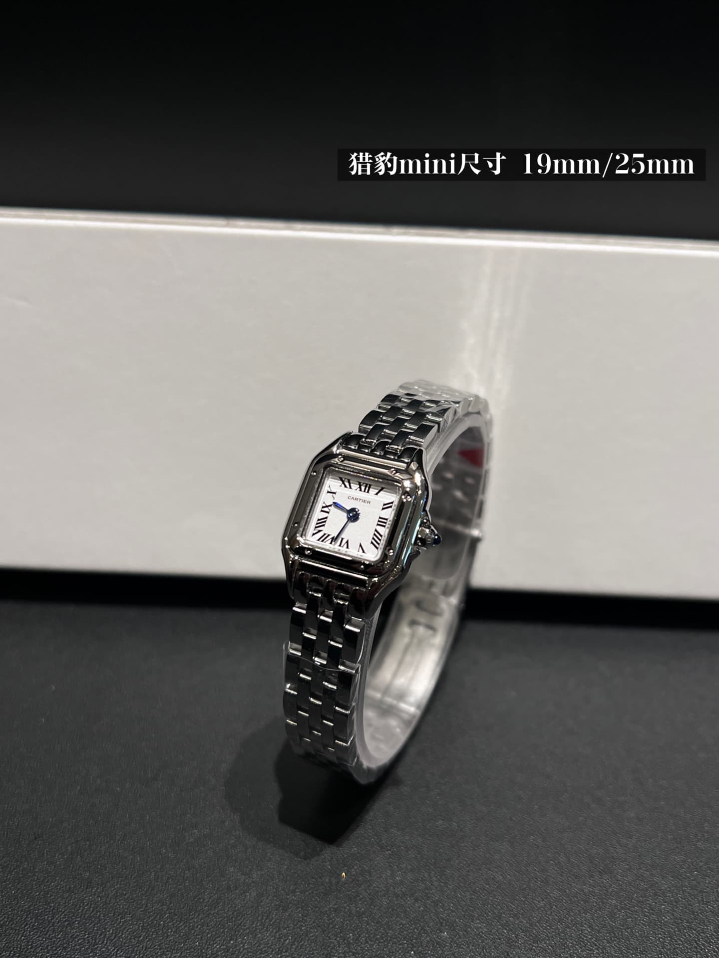 Cartier Blue Mini Watch