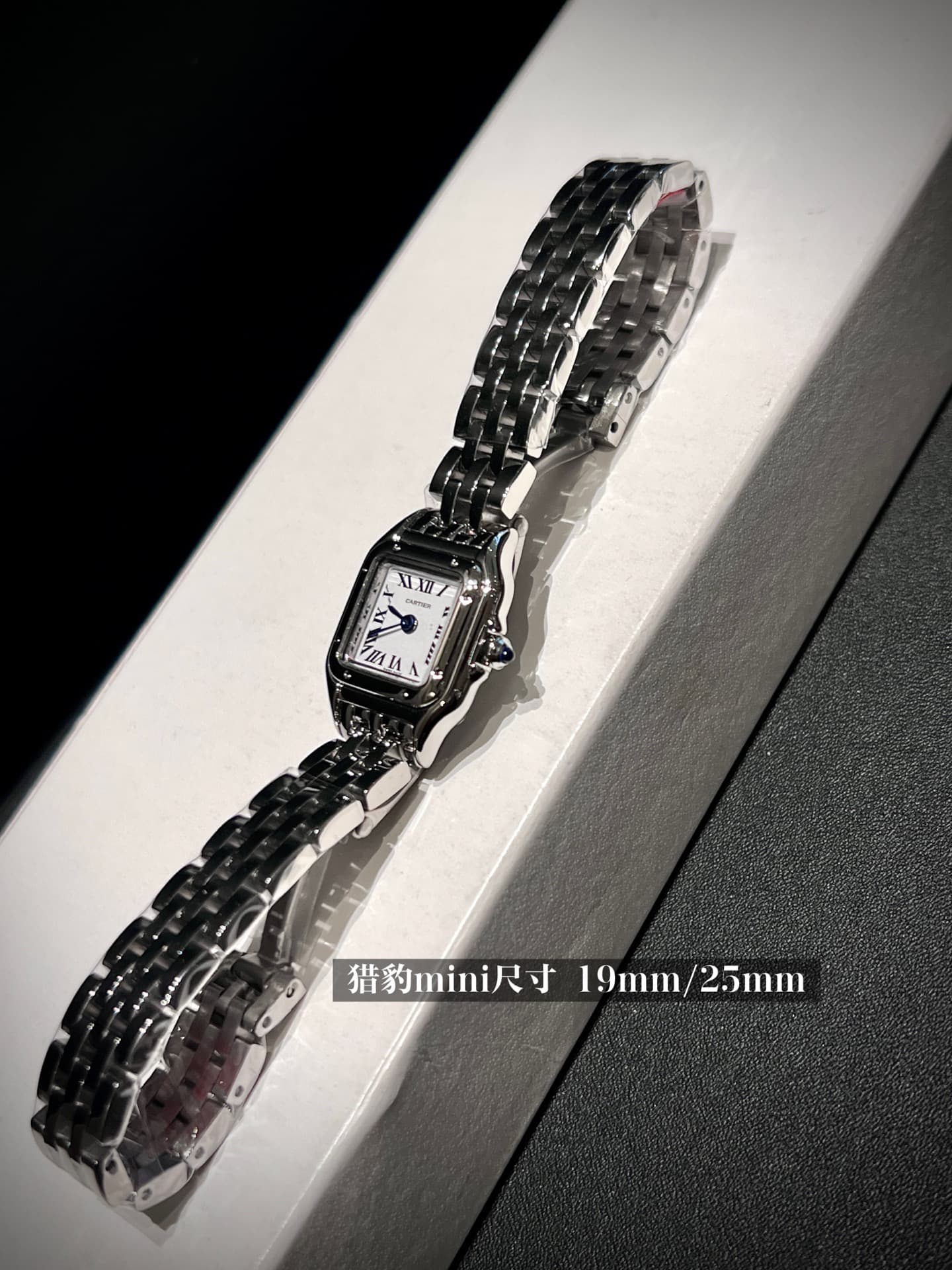 Cartier Blue Mini Watch
