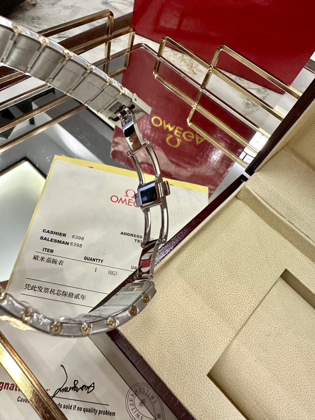 Omega Bag