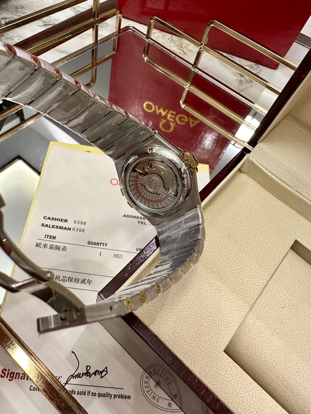 Omega Bag