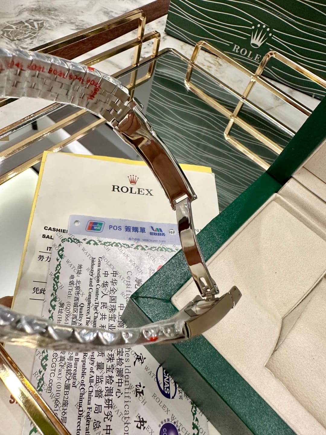 Rolex Bag
