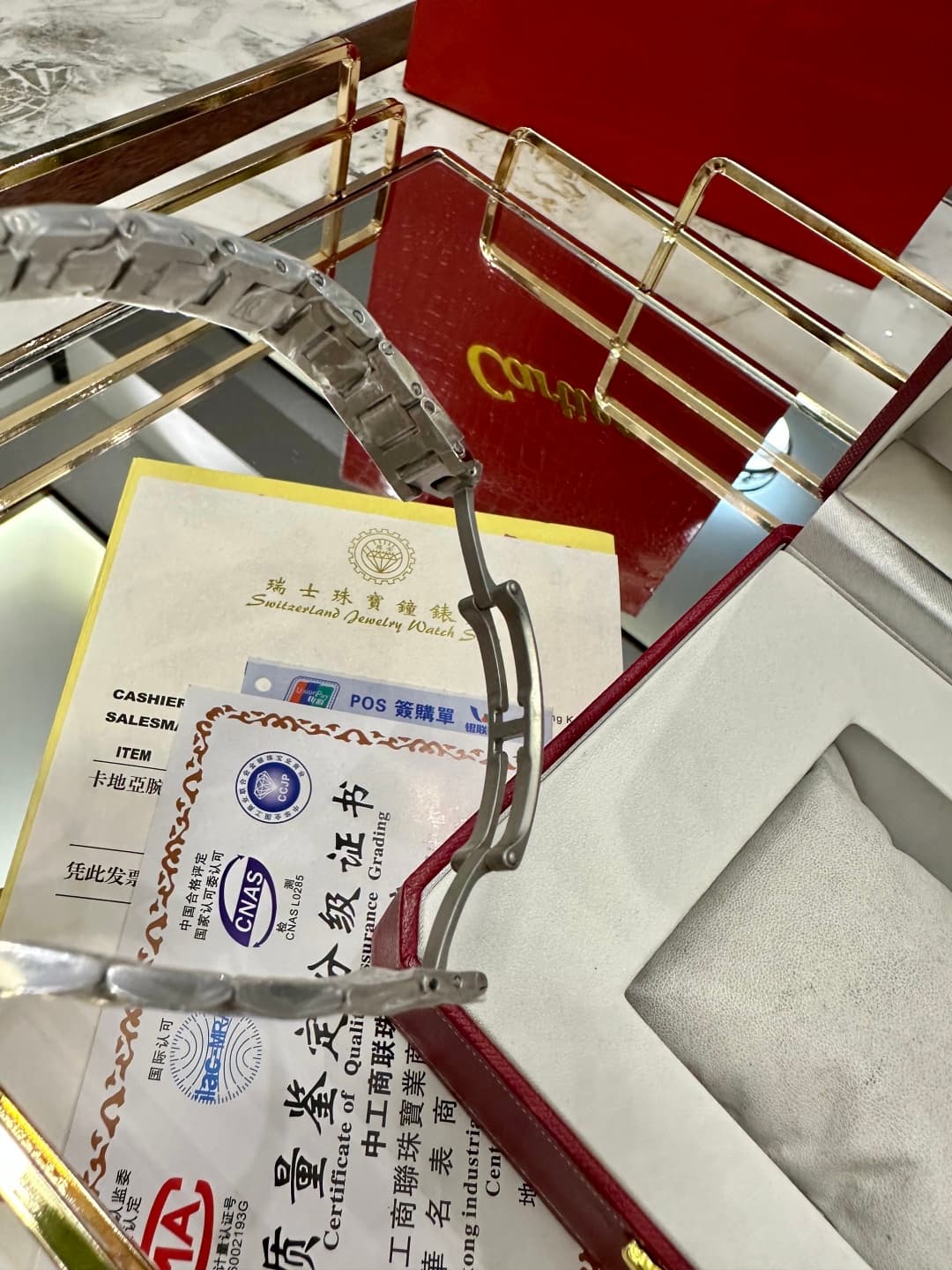Cartier Bag
