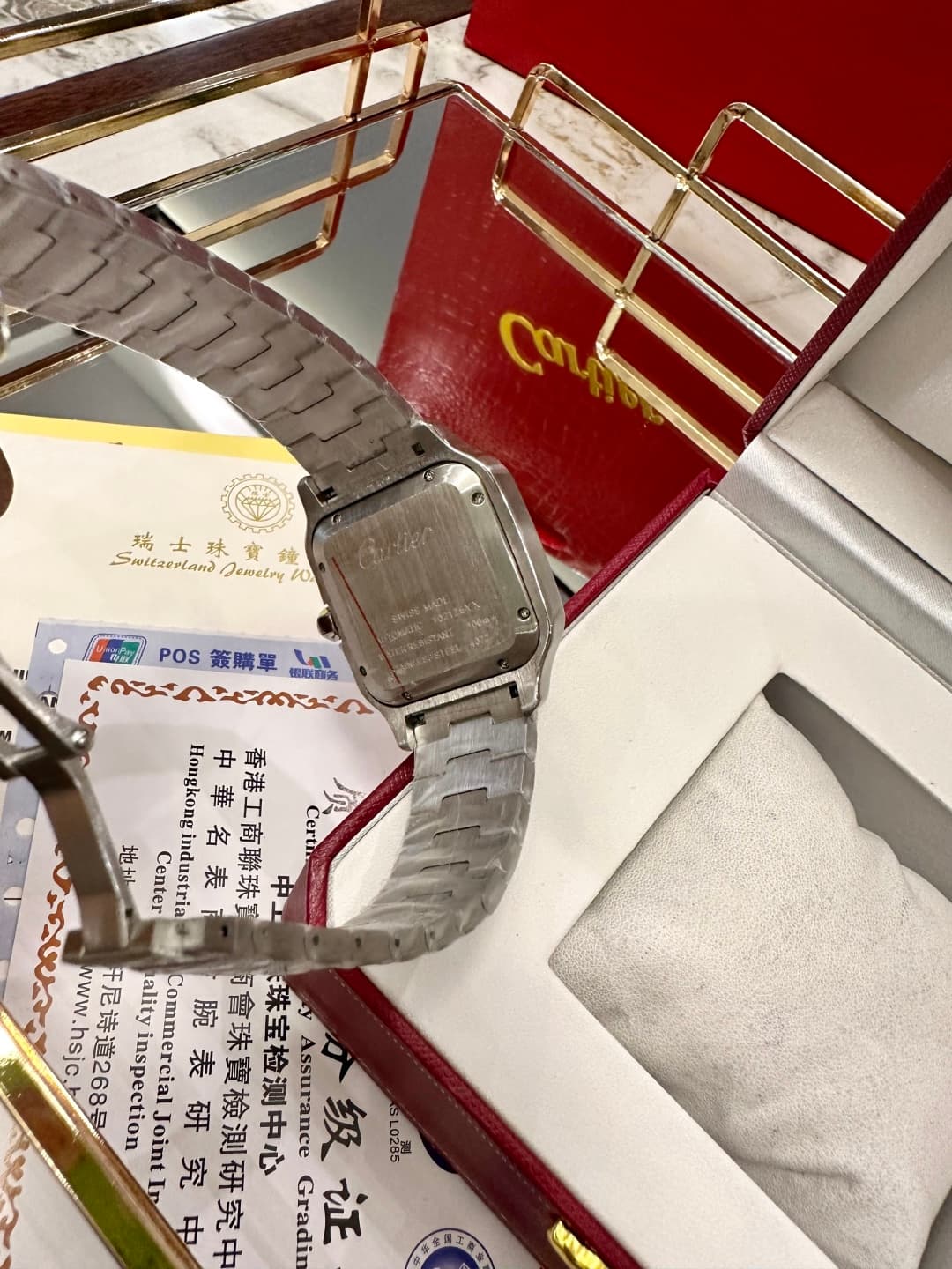 Cartier Watch