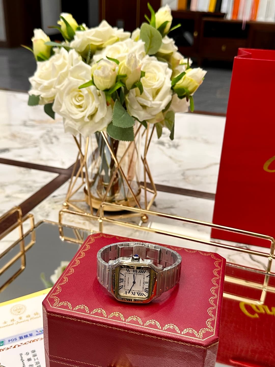 Cartier Watch